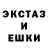 ГАШИШ гашик Abril vp