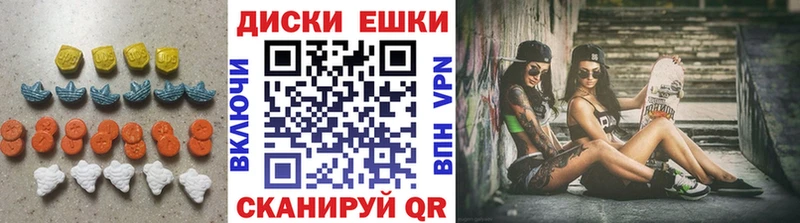 Ecstasy TESLA  Лосино-Петровский 