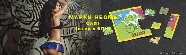 меф VHQ Лиски
