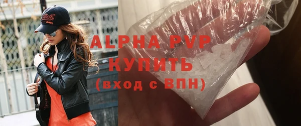 a pvp Лихославль