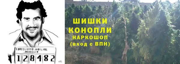 меф VHQ Лиски