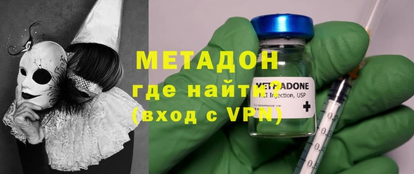 меф VHQ Лиски