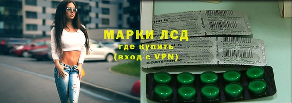 меф VHQ Лиски