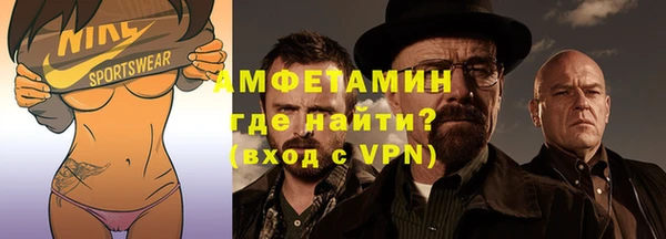 кокаин Лагань