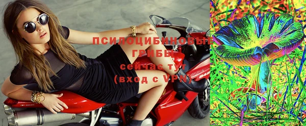 кокаин Лагань