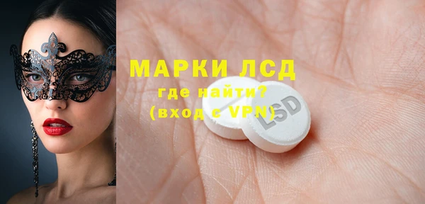 spice Липки