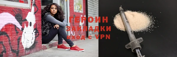 spice Липки