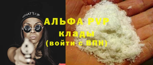 a pvp Лихославль