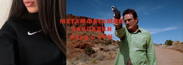 spice Липки