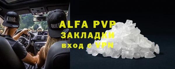 a pvp Лихославль