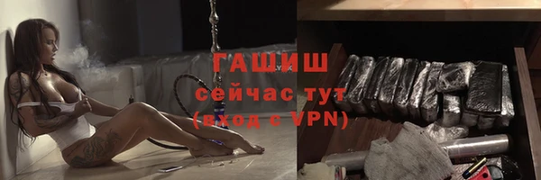 меф VHQ Лиски