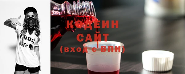 a pvp Лихославль
