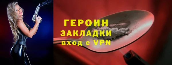 spice Липки