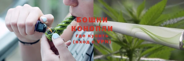 кокаин Лагань