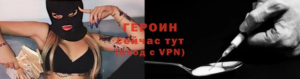spice Липки