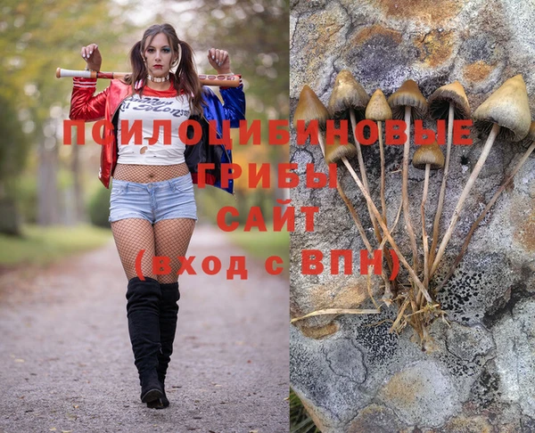 меф VHQ Лиски