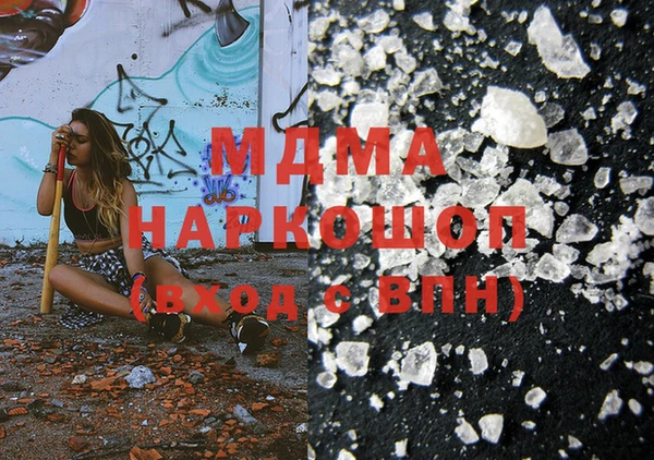 spice Липки