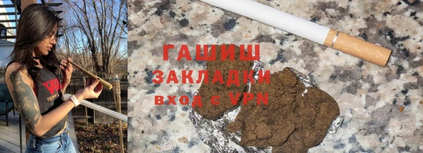 spice Липки