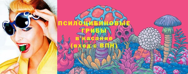 a pvp Лихославль