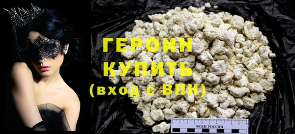 spice Липки