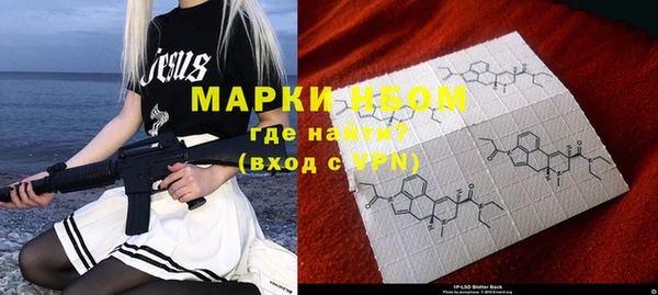меф VHQ Лиски