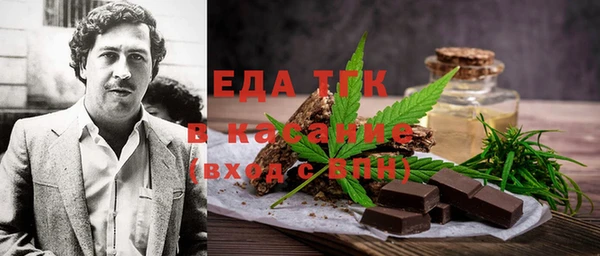 меф VHQ Лиски