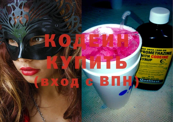 spice Липки