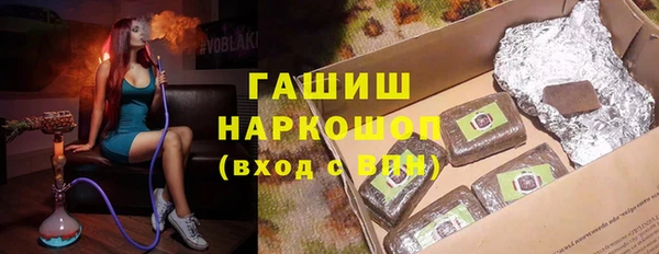 spice Липки
