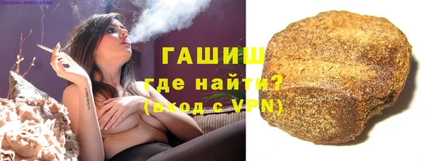 a pvp Лихославль