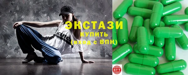 прущие грибы Лабытнанги