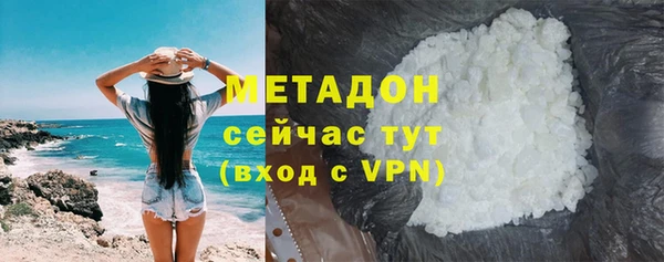 a pvp Лихославль