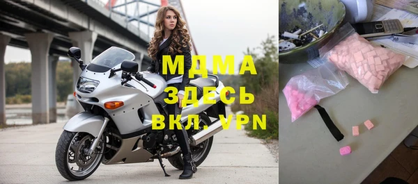 меф VHQ Лиски