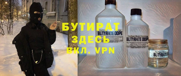меф VHQ Лиски