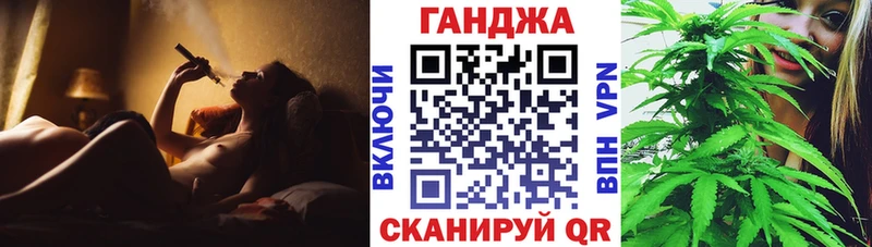 Конопля LSD WEED  как найти закладки  Лосино-Петровский 